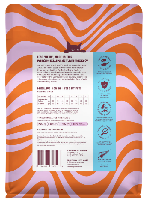 Load image into Gallery viewer, SoulMate Cat Freeze-Dried South Pacific Seafood 400g - Discover Dogs