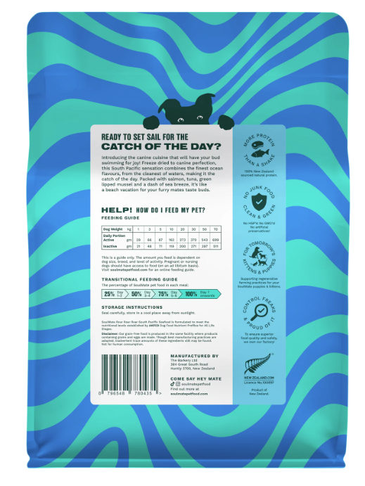 Load image into Gallery viewer, SoulMate Dog Freeze-Dried South Pacific Seafood 400g - Discover Dogs