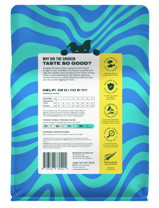 Load image into Gallery viewer, SoulMate Dog Freeze-Dried North Island Chicken 400g - Discover Dogs