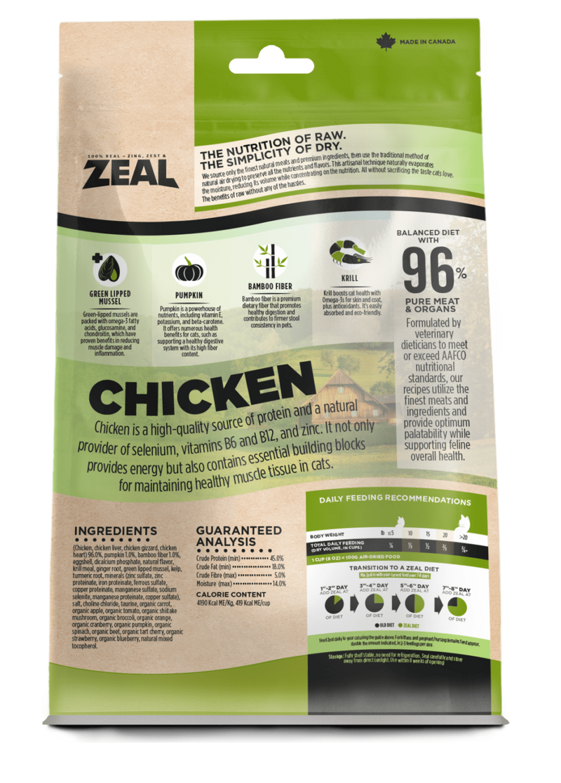 Load image into Gallery viewer, Zeal Cat Air Dried Chicken