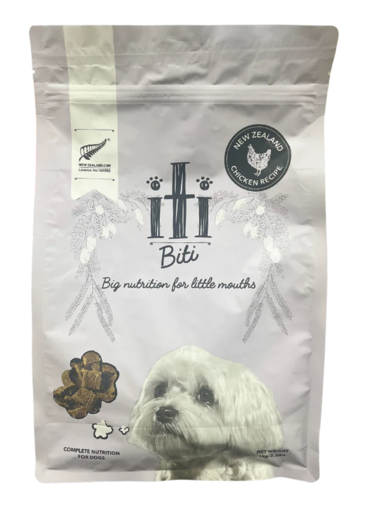 Load image into Gallery viewer, Iti Biti Air Dried Chicken for Dogs
