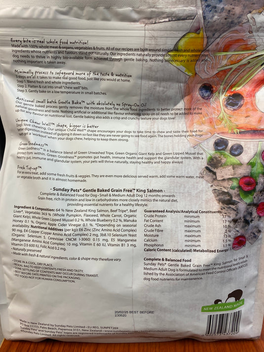 Sunday Pets Gently Baked GF Salmon with Tripe 1.3kg