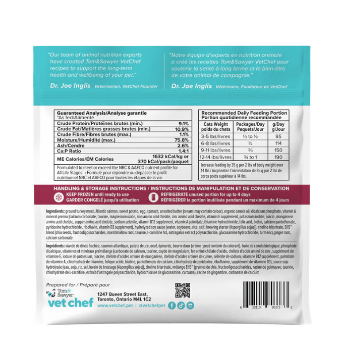 Load image into Gallery viewer, Tom & Sawyer Cat Gently Cooked Bento Box 227g