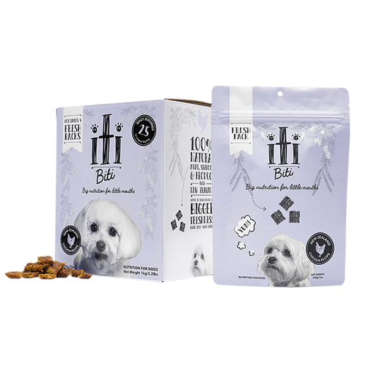 Iti Biti Air Dried Chicken for Dogs