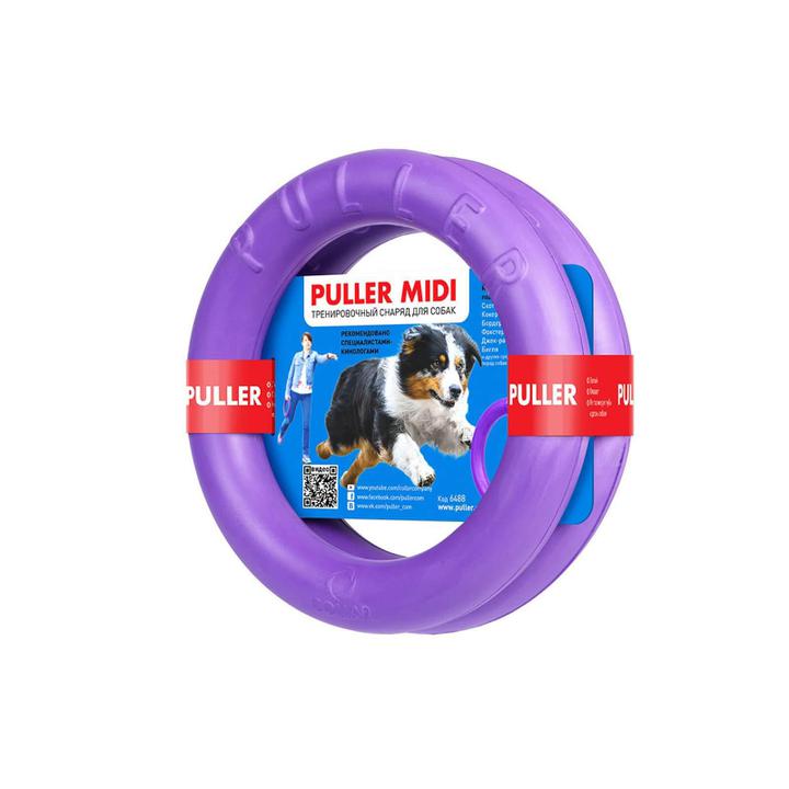Load image into Gallery viewer, Puller - Discover Dogs Online