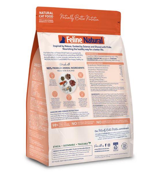 Feline Natural Freeze-Dried Lamb & Salmon