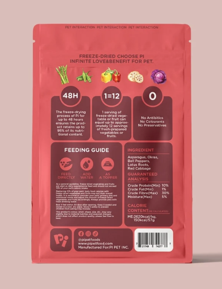 Load image into Gallery viewer, PI Pet Food Meal Topper Summer Mixed Vegetables 57g
