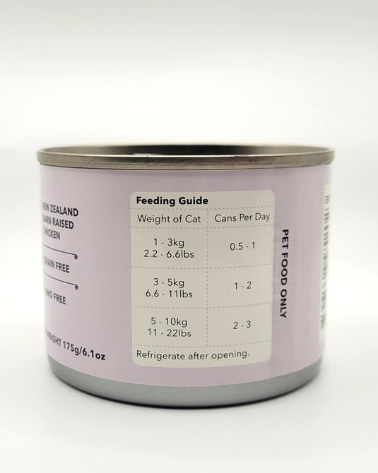 Iti Kiti GF Chicken Can 175g