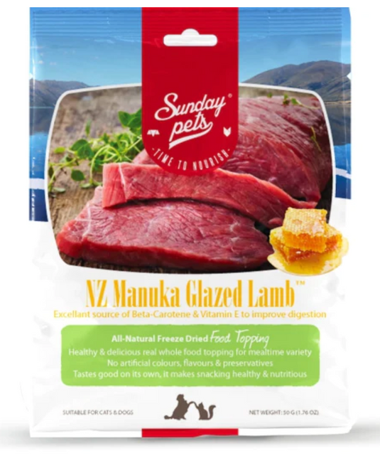 Sunday Pets Manuka Glazed Lamb FD Treats 1.76oz