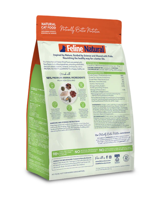 Feline Natural Freeze-Dried Chicken & Lamb