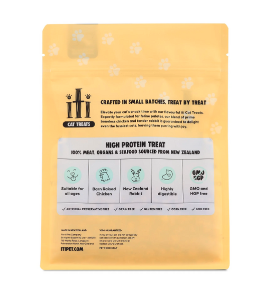 Iti Cat Prime Chicken Jerky with Rabbit 100g