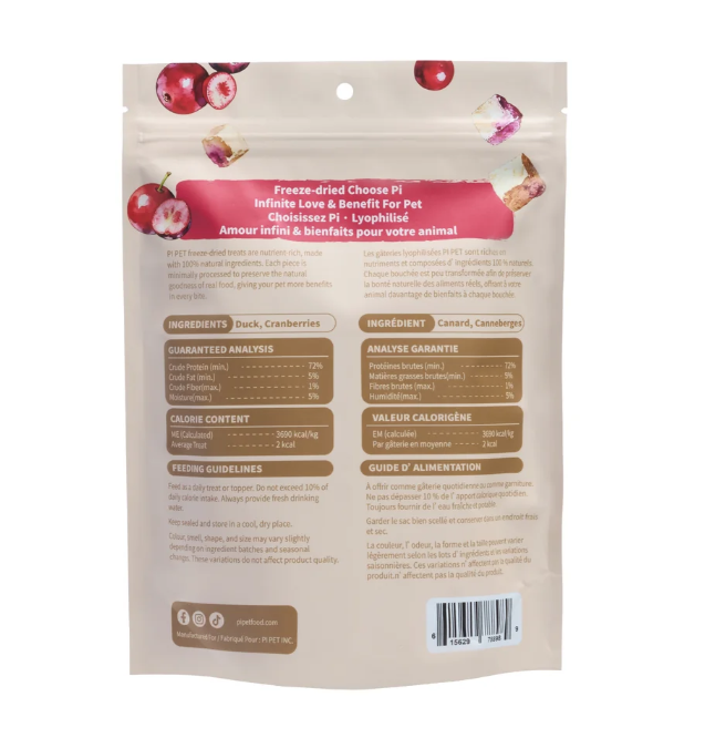 Load image into Gallery viewer, PI Pet Freeze-Dried Mixed Bites Duck &amp; Cranberries 57g
