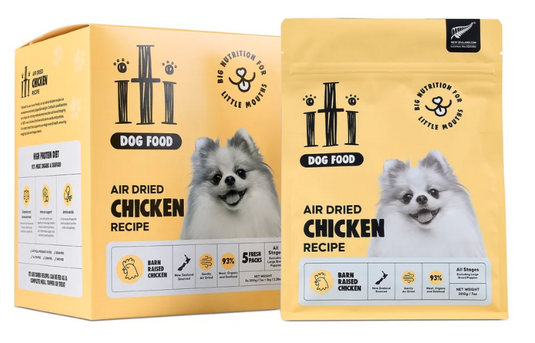 Iti Biti Air Dried Chicken for Dogs