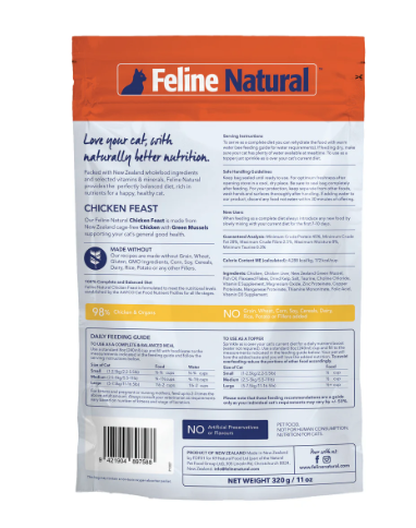 Load image into Gallery viewer, Feline Natural Freeze-Dried Chicken
