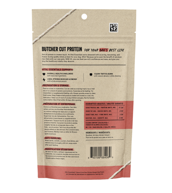 Load image into Gallery viewer, Vital Essentials Freeze-Dried Chicken Breast 2.1oz
