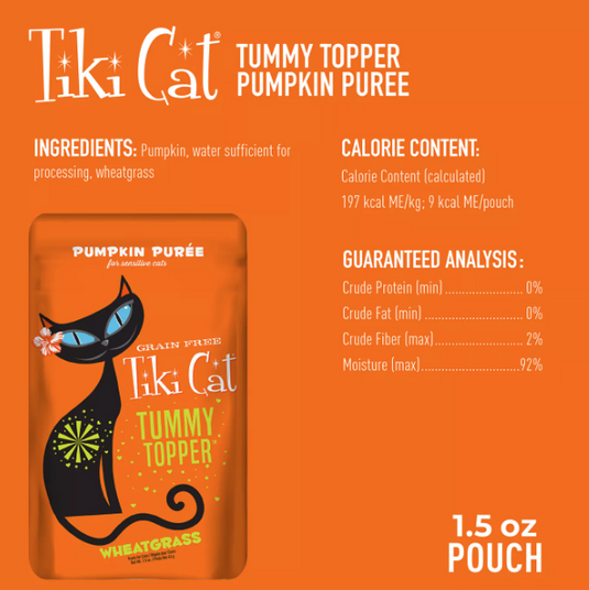 Tiki Cat Born Carnivore Functional Topper Digestion 1.5oz