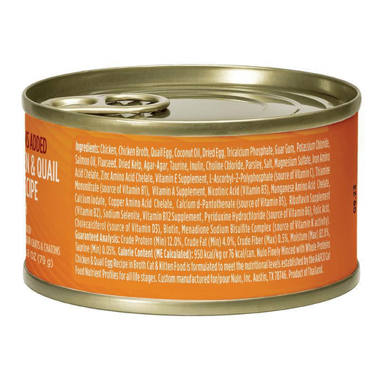 Nulo Cat Minced Chicken & Quail Egg Can 2.8oz
