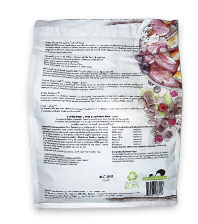 Sunday Pets Gently Baked GF Lamb with Tripe 1.3kg