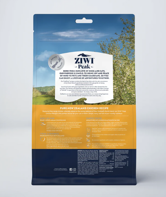 Ziwi Peak Air-Dried Cat Chicken 14oz