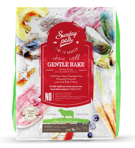 Sunday Pets Gently Baked GF Lamb with Tripe 1.3kg