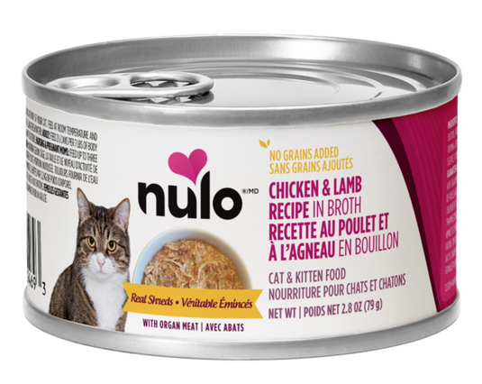 Nulo Cat Shredded Chicken & Lamb in Broth Can 2.8oz