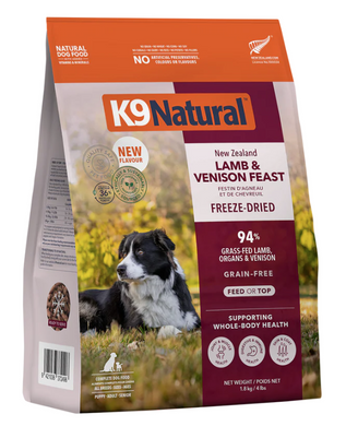 K9 Natural Lamb & Venison