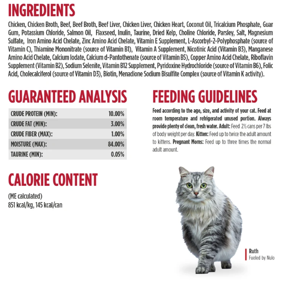 Load image into Gallery viewer, Nulo Cat Shredded Chicken &amp; Beef in Broth Can 2.8oz
