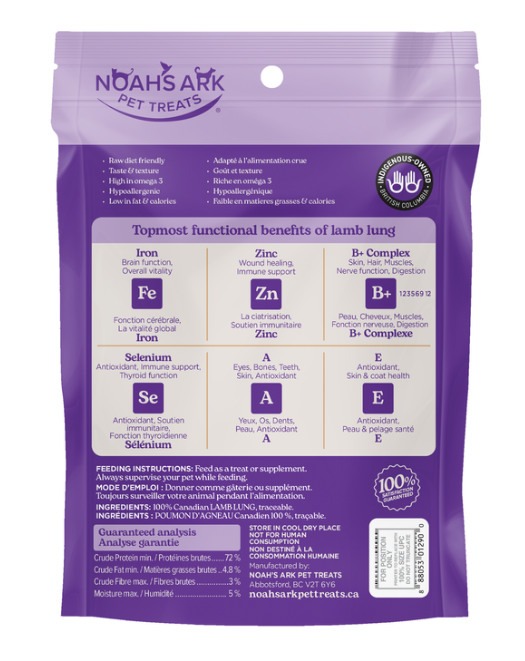 Noah's Ark Lamb Lung Chews 100g - Discover Dogs