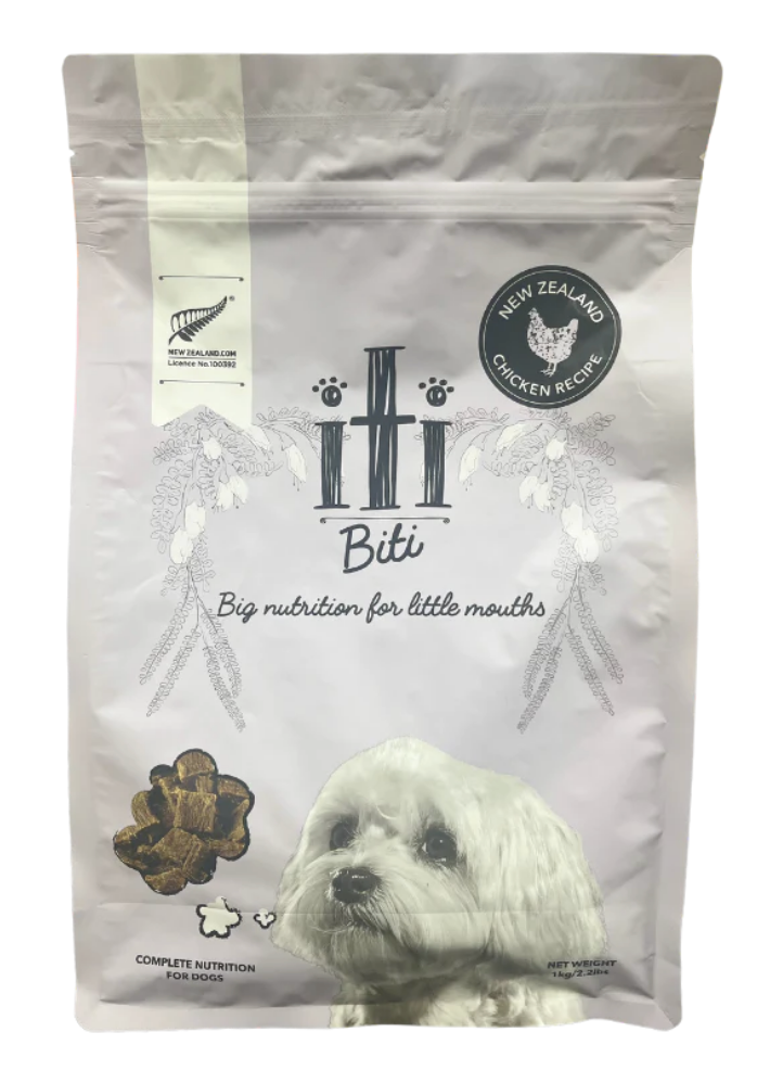 Load image into Gallery viewer, Iti Biti Air Dried Chicken for Dogs
