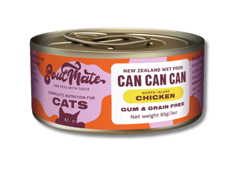 SoulMate Cat North Island Chicken 85g