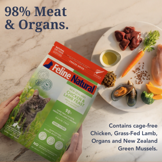 Load image into Gallery viewer, Feline Natural Freeze-Dried Chicken &amp; Lamb - Discover Dogs
