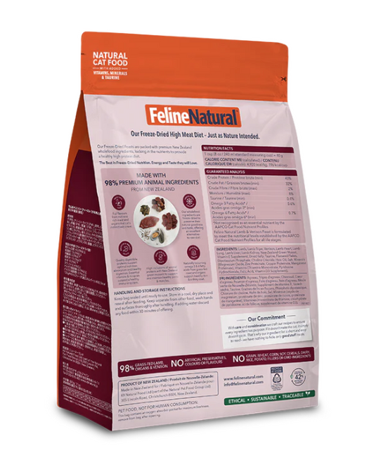 Feline Natural Freeze-Dried Lamb & Venison