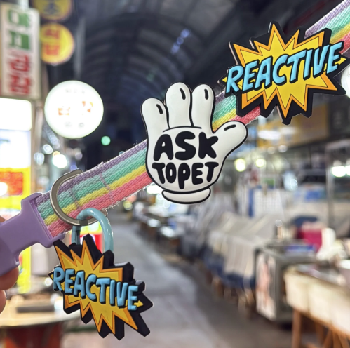 Jiby Dog Charm Reactive