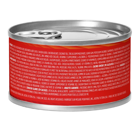 Nulo Cat Shredded Chicken & Beef in Broth Can 2.8oz
