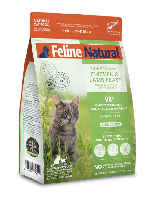 Feline Natural Freeze-Dried Chicken & Lamb