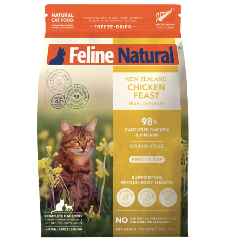 Load image into Gallery viewer, Feline Natural Freeze-Dried Chicken - Discover Dogs
