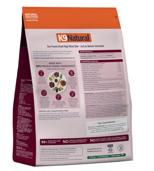 K9 Natural Lamb & Venison